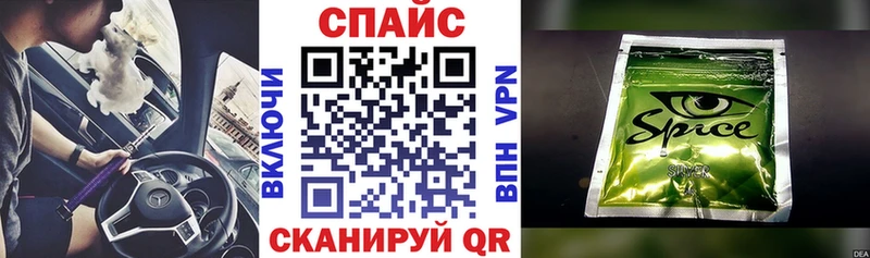 Бутират оксана  где можно купить   Злынка 