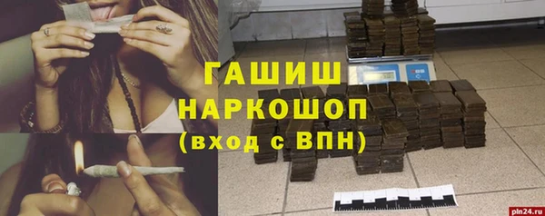 a pvp Фурманов