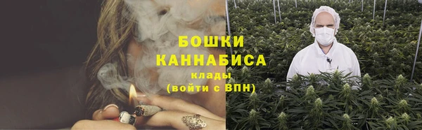 хмурый Пролетарск