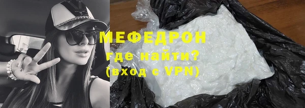 крисы Нестеровская