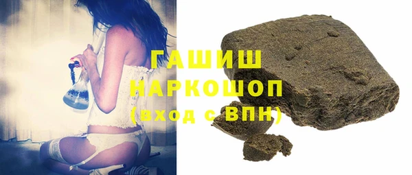 амф Валуйки