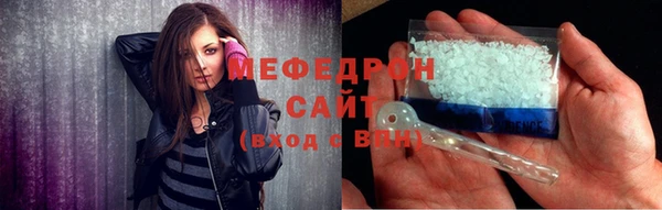 хмурый Пролетарск