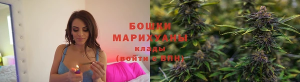 кристаллы Протвино