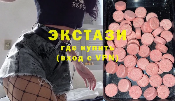 хмурый Пролетарск