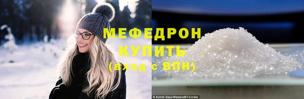 дживик Калининец