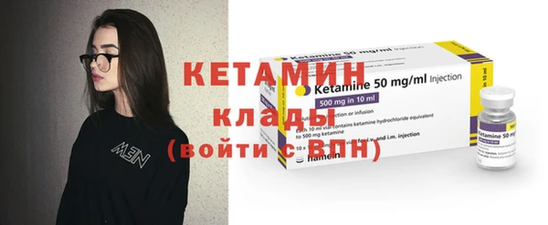 хмурый Пролетарск
