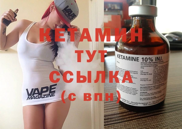 хмурый Пролетарск