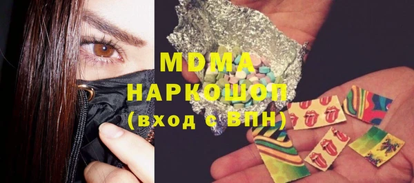 mdma Фёдоровский