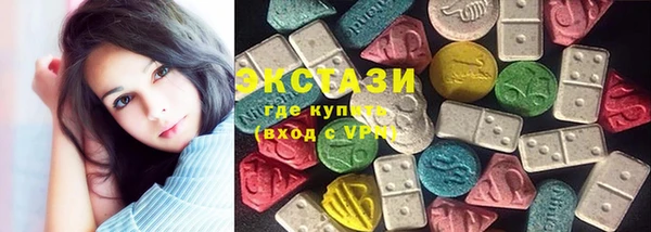 хмурый Пролетарск