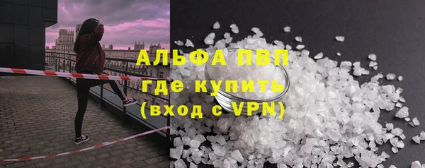 MDMA Premium VHQ Киренск