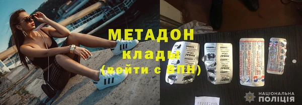 гидропоника Ханты-Мансийск