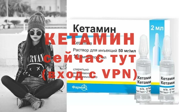 хмурый Пролетарск
