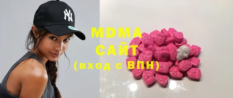 MDMA crystal  Злынка 