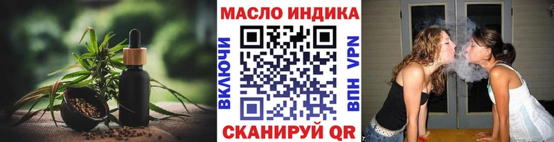 как найти закладки  Злынка  ТГК Wax 